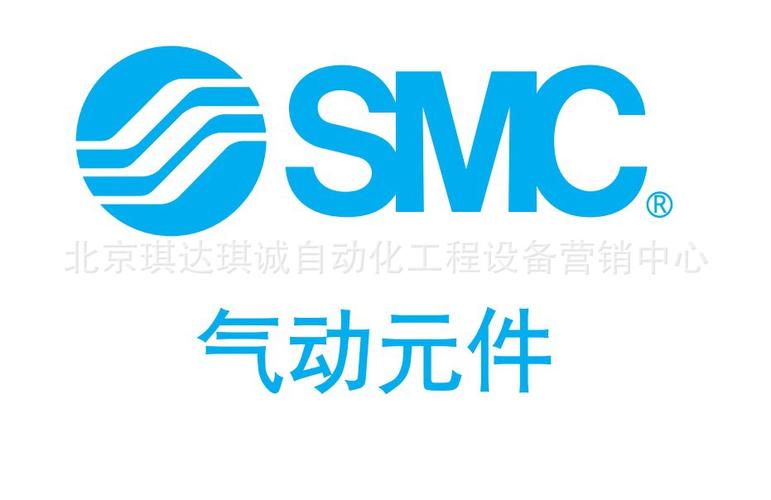 smc- 气动元件 日本品牌